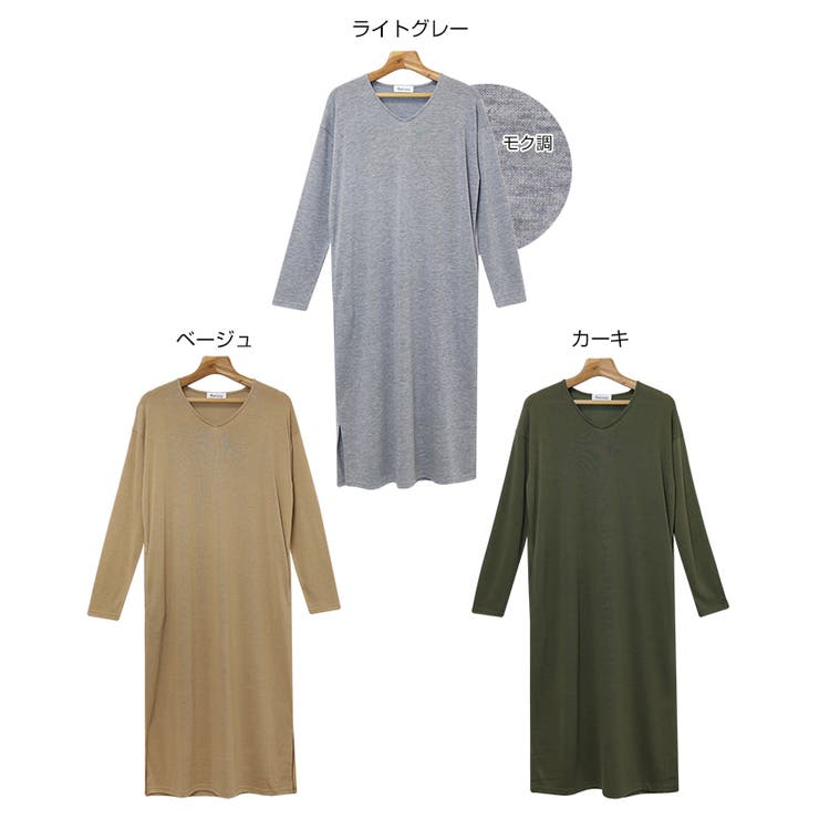 Vネック ニットソー ワンピース | andme | 詳細画像2 