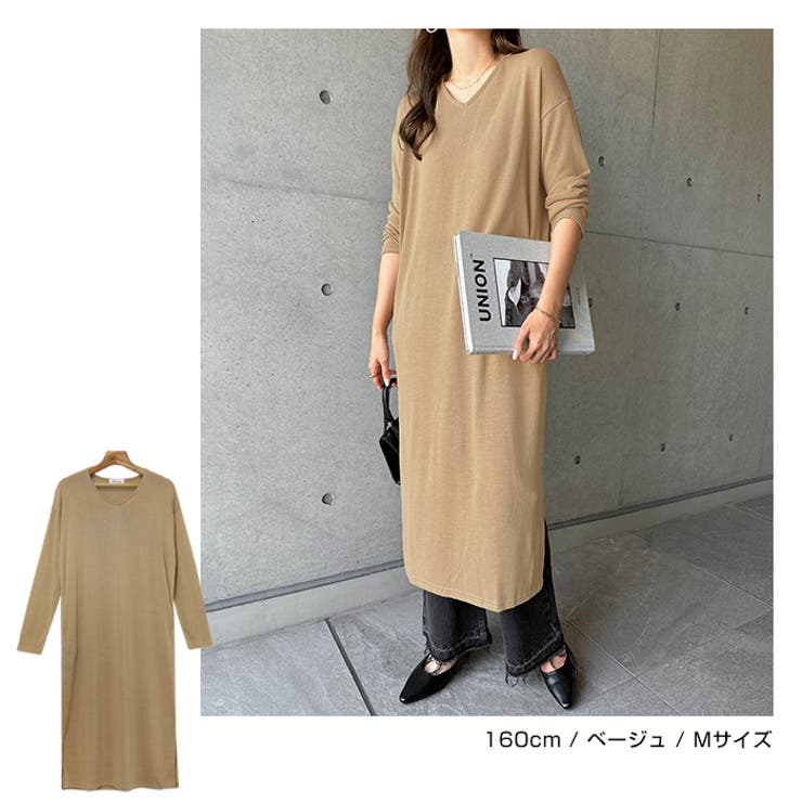 Vネック ニットソー ワンピース | andme | 詳細画像8 