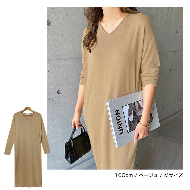 Vネック ニットソー ワンピース | andme | 詳細画像9 