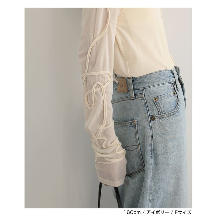 ニュアンス ウェーブ 刺繍 | andme | 詳細画像8 