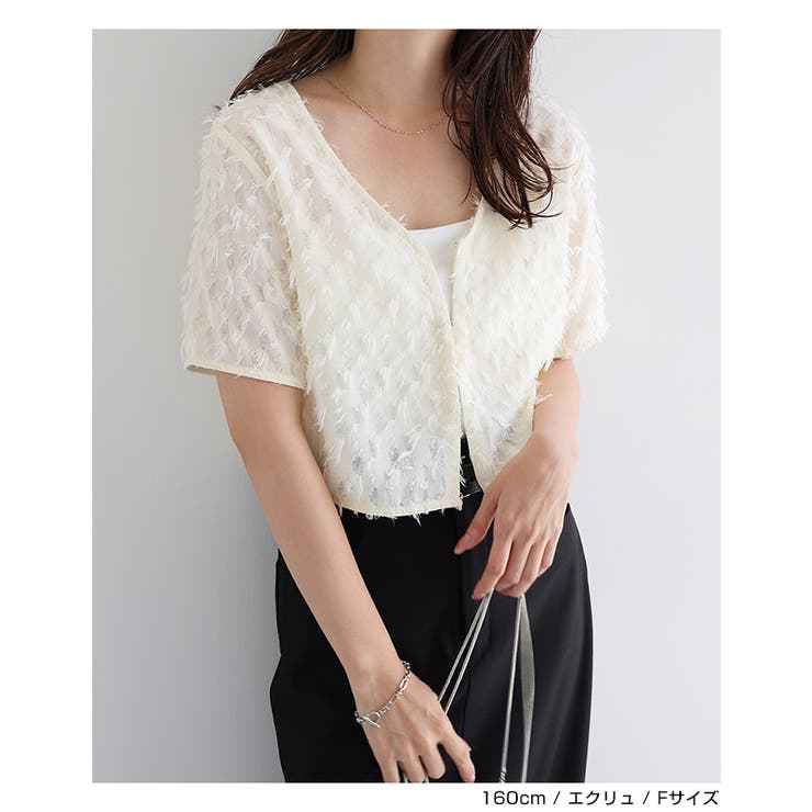 カットフリンジ 2way シアー | andme | 詳細画像6 