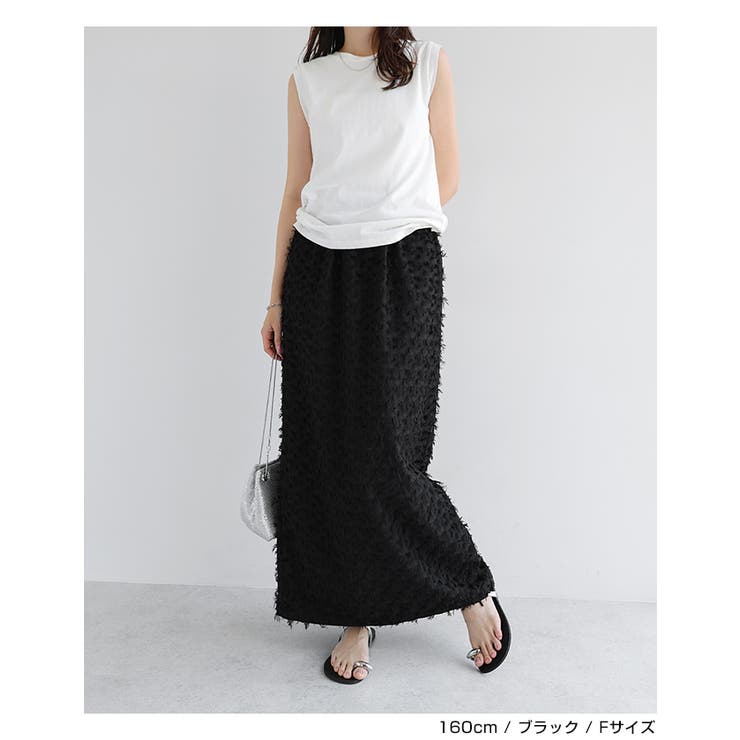 ロング