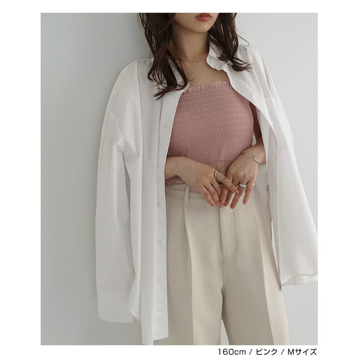 カップ付き チュール シャーリング | andme | 詳細画像12 