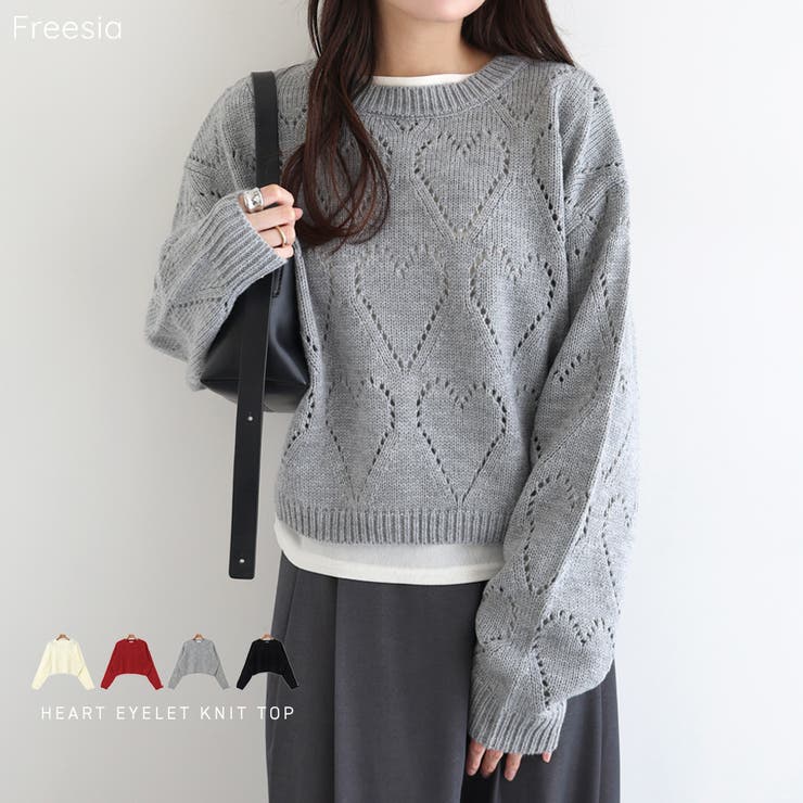 Freesia フリージア ニット | andme | 詳細画像1 