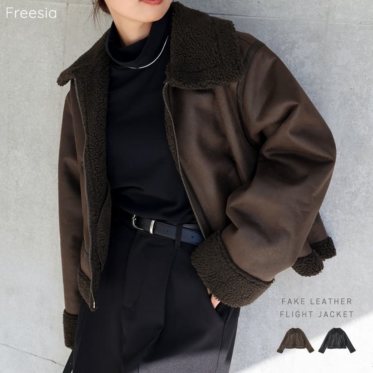 Freesia フリージア フェイクレザー | andme | 詳細画像1 