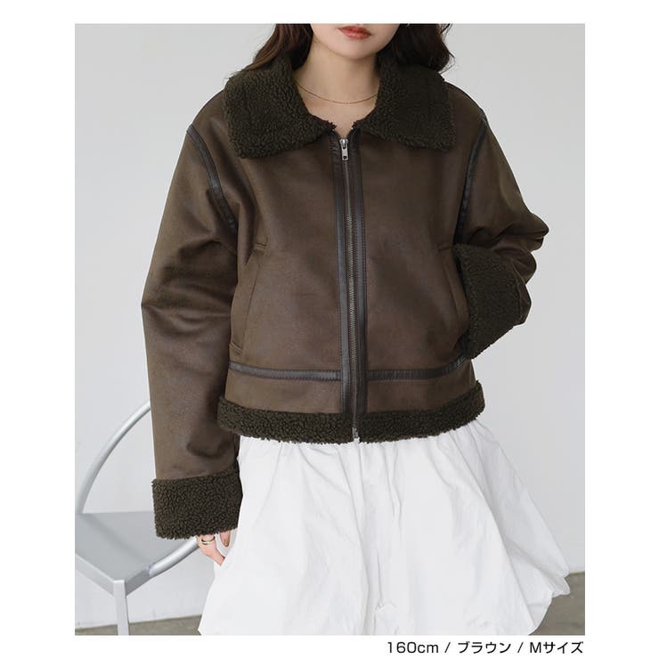 Freesia フリージア フェイクレザー | andme | 詳細画像8 