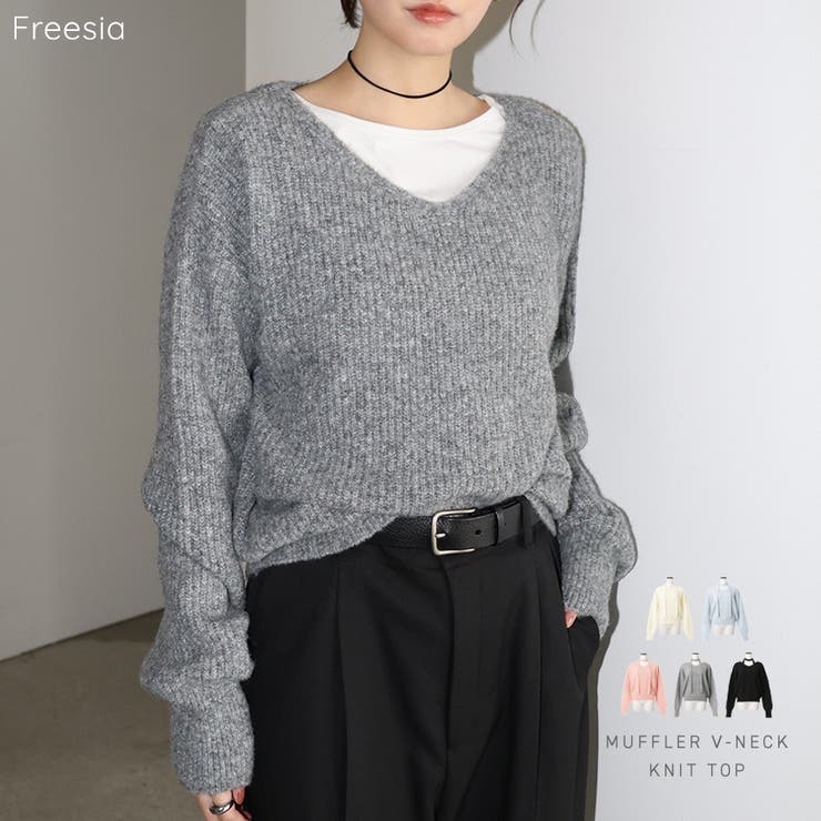 Freesia フリージア ニット | andme | 詳細画像1 