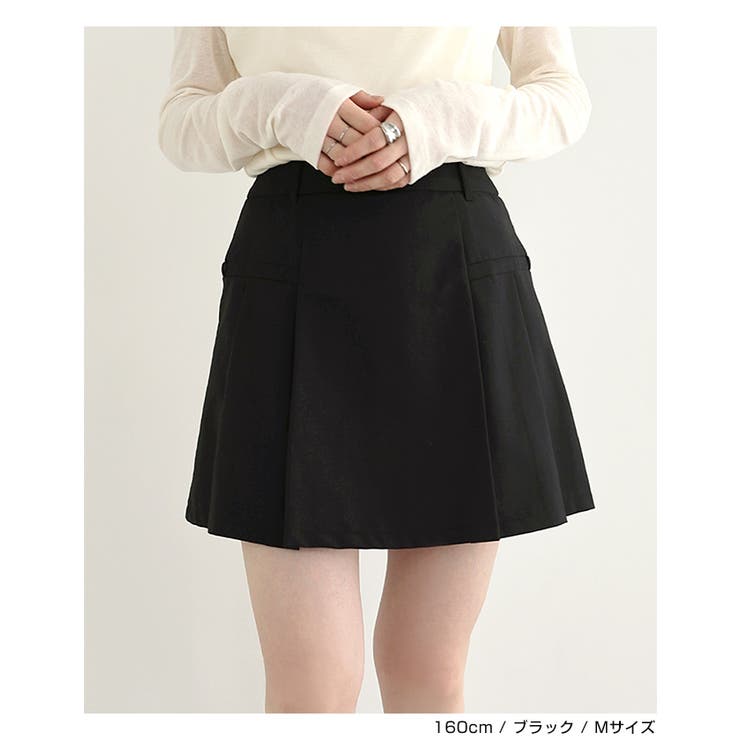 Freesia フリージア サイド | andme | 詳細画像14 