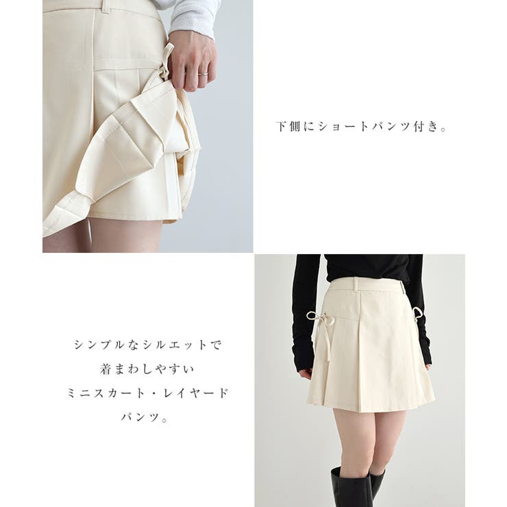 Freesia フリージア サイド | andme | 詳細画像5 