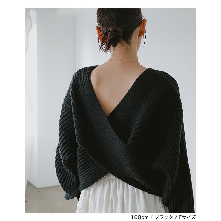 Freesia フリージア ニット | andme | 詳細画像13 