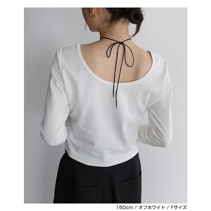 Freesia フリージア ショート丈 | andme | 詳細画像8