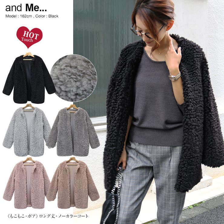 17秋冬新作 コート レディース ボア 品番 Az And Me アンドミー のレディース ファッション通販 Shoplist ショップリスト