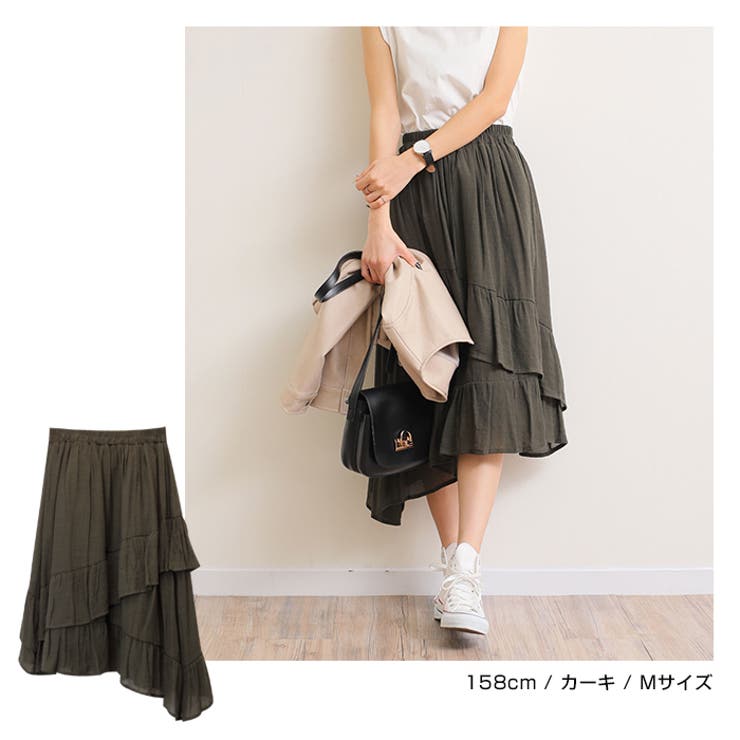 スラブ ティアード ひざ丈スカート | andme | 詳細画像4 