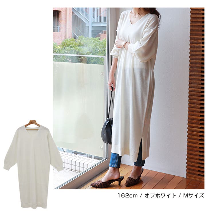 Vネック ニット ワンピース[品番：AZ000003311]｜andme（アンドミー