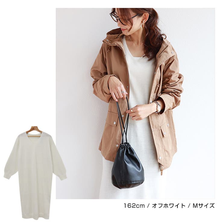 Vネック ニット ワンピース[品番：AZ000003311]｜andme（アンドミー