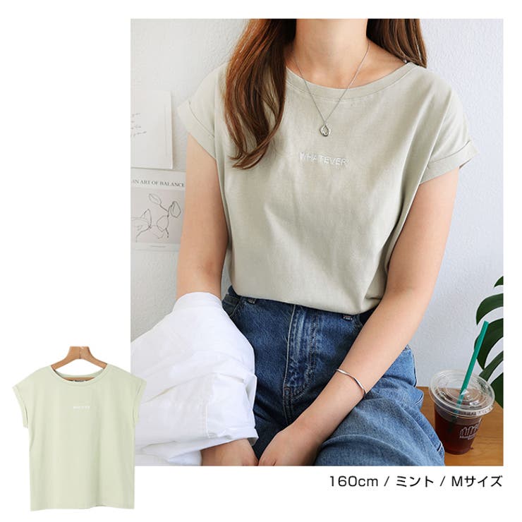 ロゴ フレンチスリーブ Tシャツ | andme | 詳細画像5 