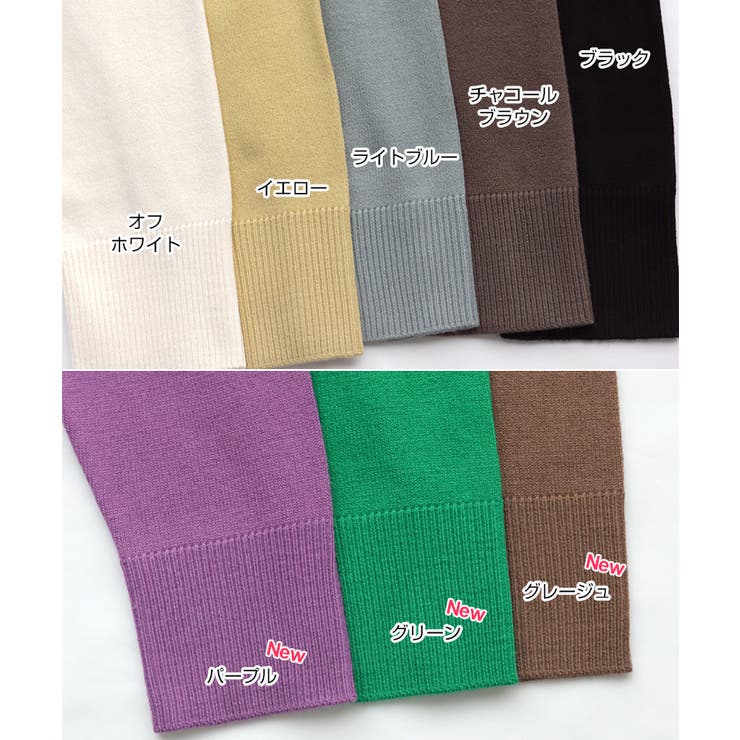 オーバーサイズ タートルネック ニット | andme | 詳細画像3 