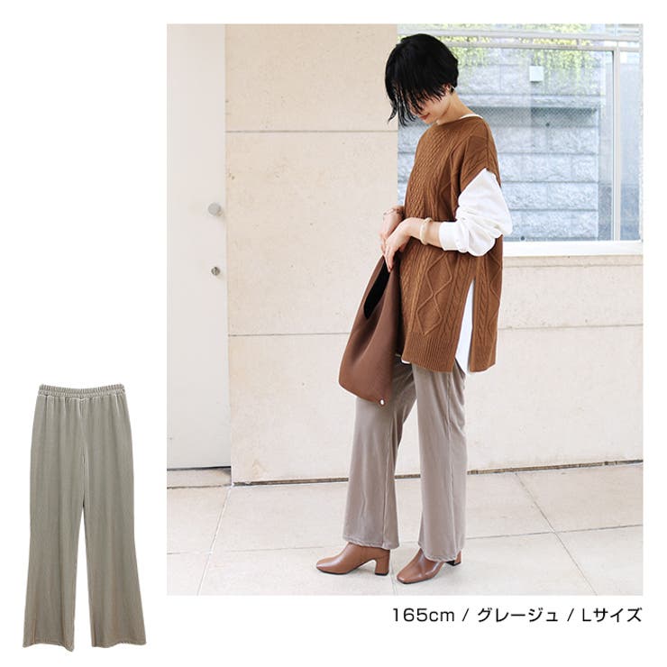 【あす楽対応】ウエストゴムベロアフレアパンツ【メール便NG】
