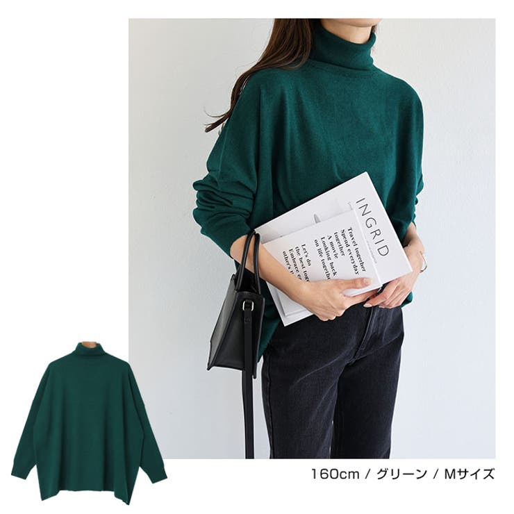 タートルネック オーバーサイズ ニット[品番：AZ000003881