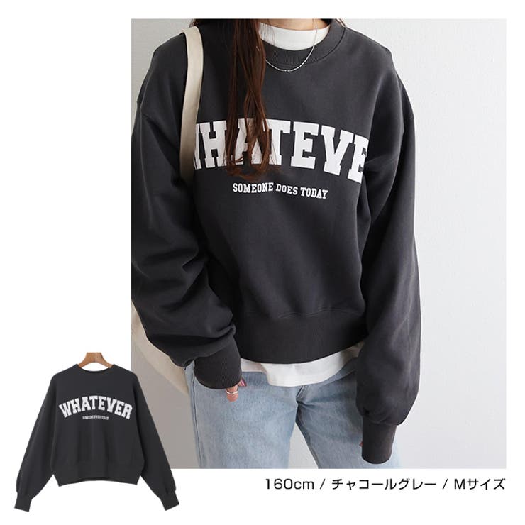 juemi グレー ロゴ刺繍 スウェット 長袖 2025年最新】ジュエミ トレーナー・スウェットの人気アイテム