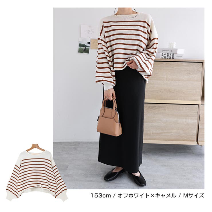 EMPORIO ARMANI - 新品【ARMANI】ボーダー ニット トップス バイ
