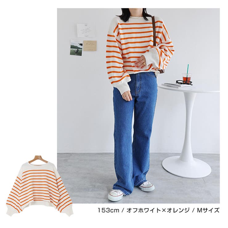 EMPORIO ARMANI - 新品【ARMANI】ボーダー ニット トップス バイ