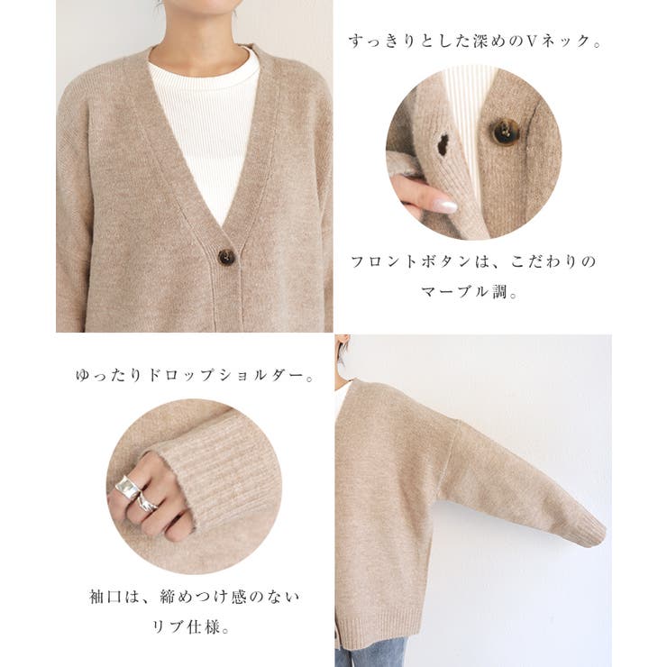 Vネック 長袖 ニット | andme | 詳細画像4 
