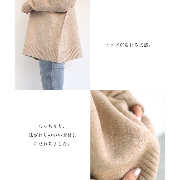 Vネック 長袖 ニット | andme | 詳細画像5 