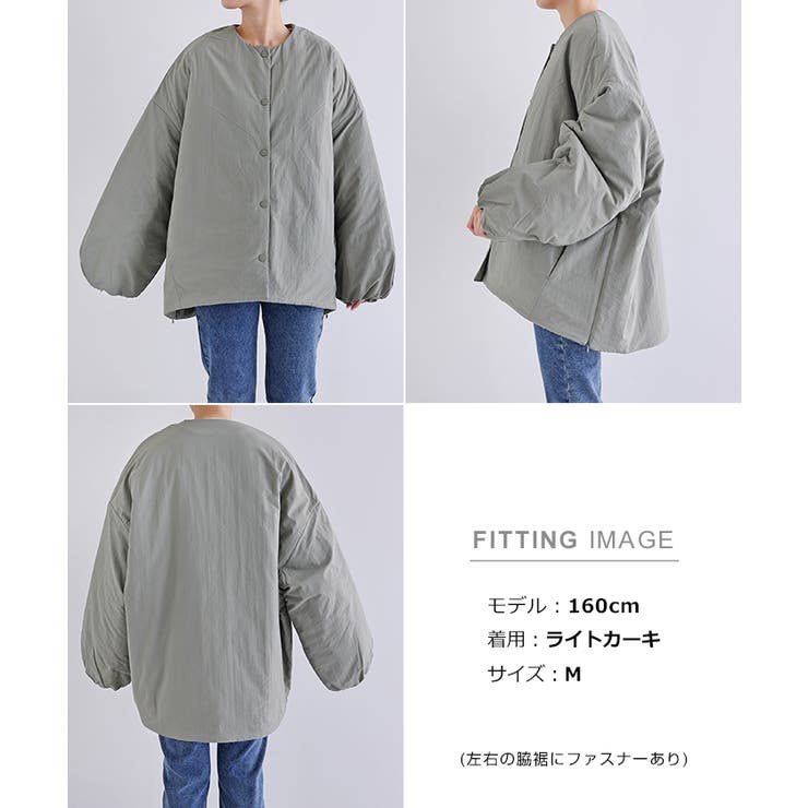 ATTACHMENT 23AW ノーカラーブルゾン 楽天市場】ATON エイトン ウール サキソニー ウール ノーカラー