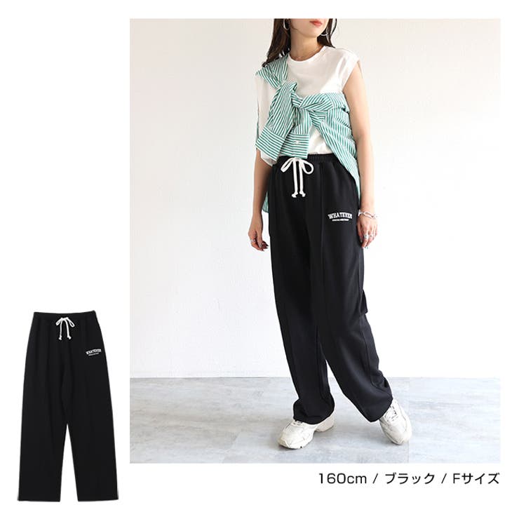  Jeans バッジロゴ ワイドレッグ スウェットパンツ 送関込 カレッジロゴ スウェット ワイドパンツ[品番：AZ000004049
