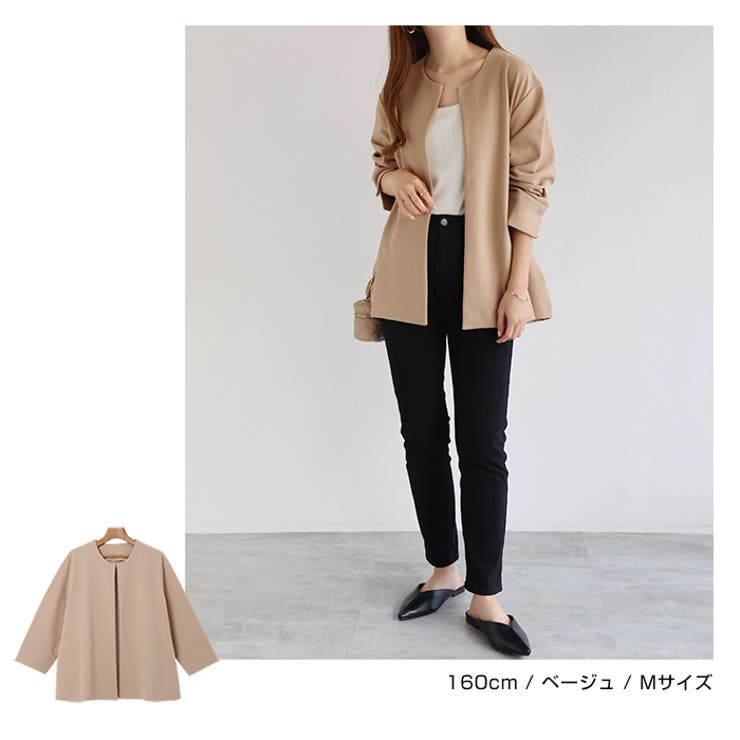 梨地ポンチ ノーカラー ジャケット | andme | 詳細画像13 