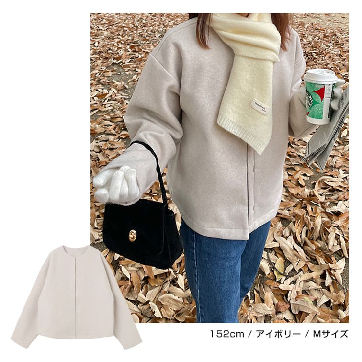 起毛 ダブルフェイス ノーカラー | andme | 詳細画像7 