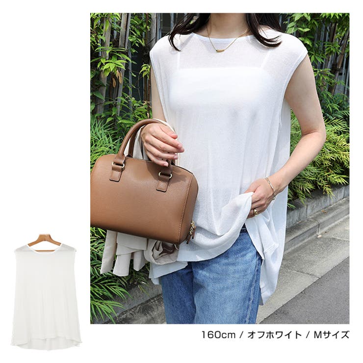 美品 L相当/48 ザノーネ リネン 麻 ニット トップス イタリア製 春夏 25-812485-z1337.jpg