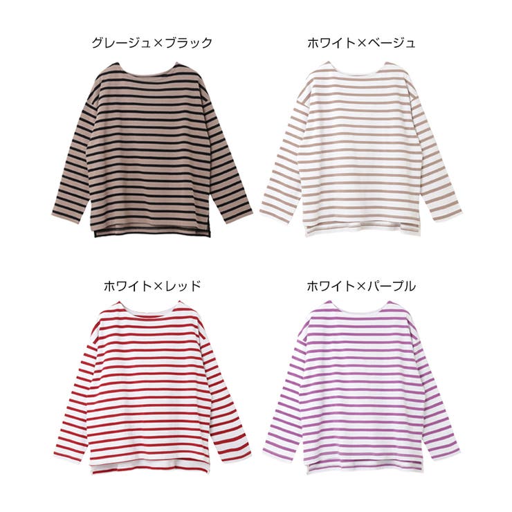 オーバーサイズ