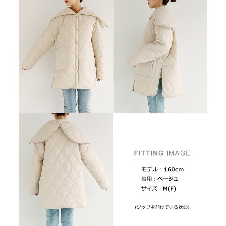 オーバーサイズ