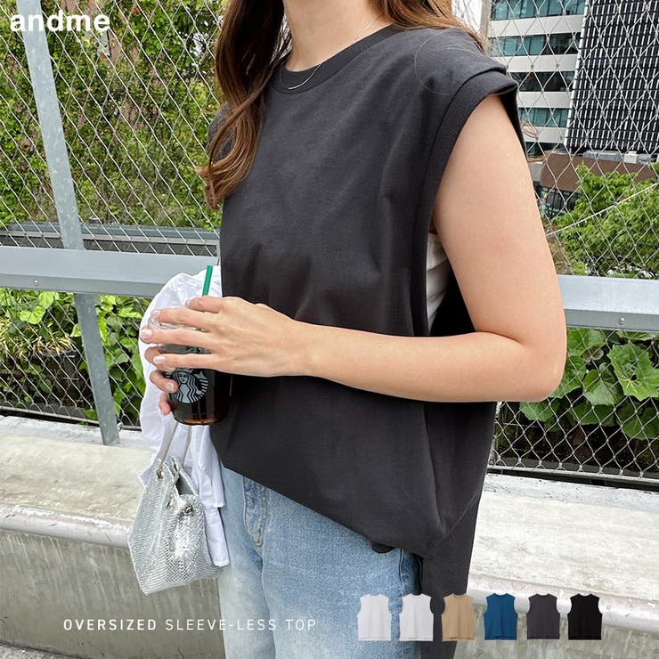 オーバーサイズノースリーブトップス｜MEN｜251HST90-267E｜AZUL