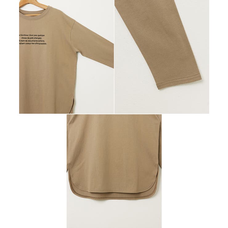 ロゴ刺繍 コットン 長袖 | andme | 詳細画像18 