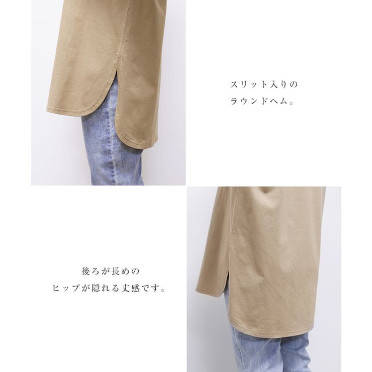 ロゴ刺繍 コットン 長袖 | andme | 詳細画像6 