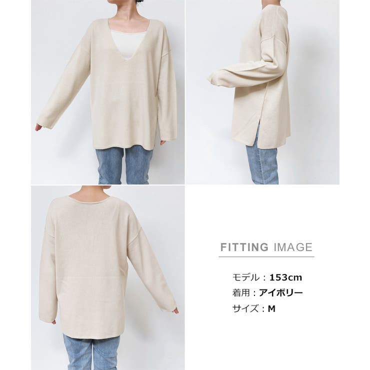 リネンタッチ Vネック 長袖 | andme | 詳細画像17 