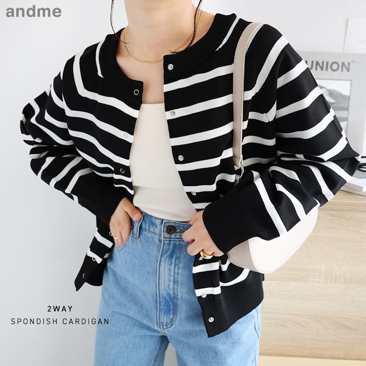 スポンディッシュ 前後2way ニット | andme | 詳細画像1 