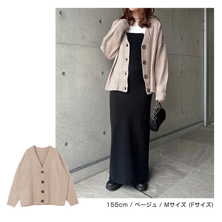 極美品！セリーヌ リボン付アンサンブル ニット カーディガンM インナーベストL インナーセットニットカーディガンアンサンブル[品番