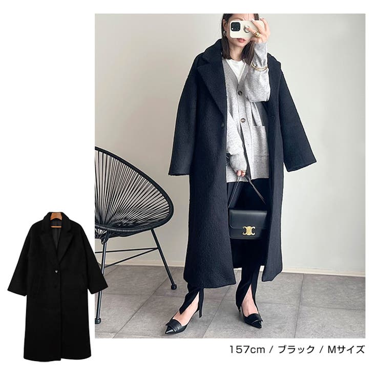 美品✨KITH アルパカ混 チェスターコートASTEROID M 美シルエット ABITOKYO コート チェスターコート ウエストマークケープ