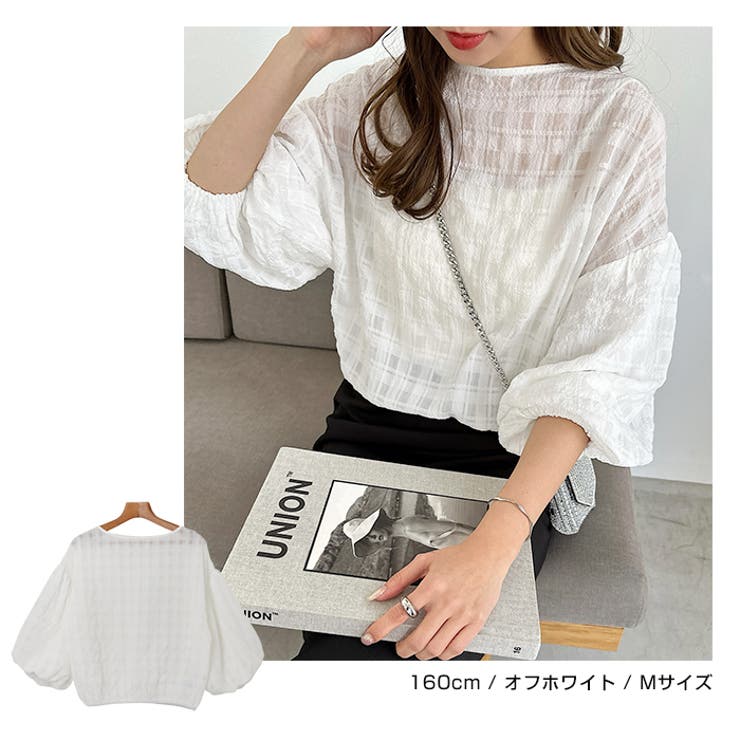 シアー チェック ボリュームスリーブ | andme | 詳細画像6 