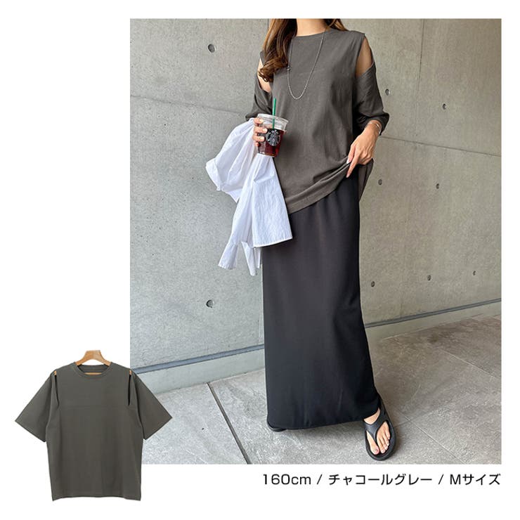 ◆送料・関税無料◆Merlette カットアウトデザインTシャツ 2色 カットアウト デザイン Tシャツ[品番：AZ000004334]｜andme