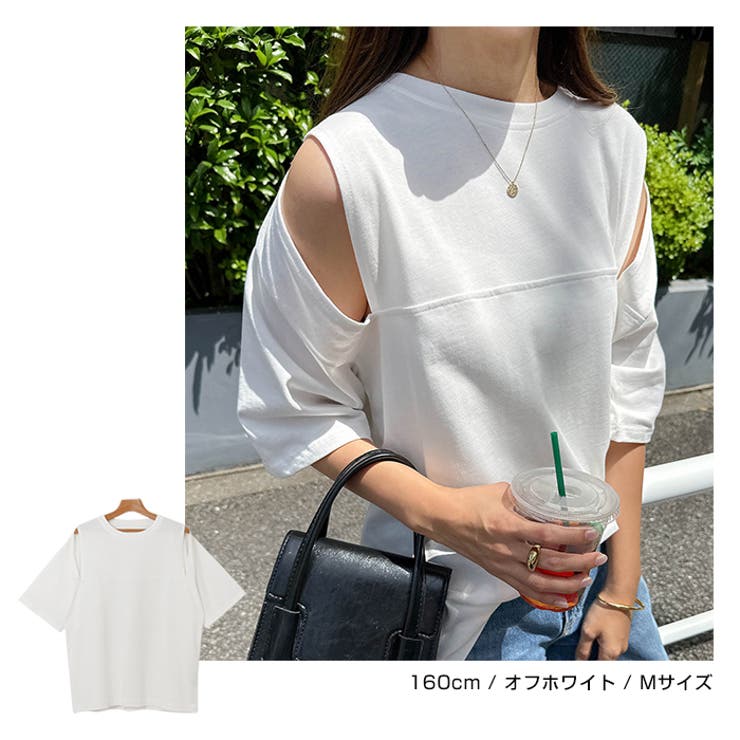 ◆送料・関税無料◆Merlette カットアウトデザインTシャツ 2色 カットアウト デザイン Tシャツ[品番：AZ000004334]｜andme