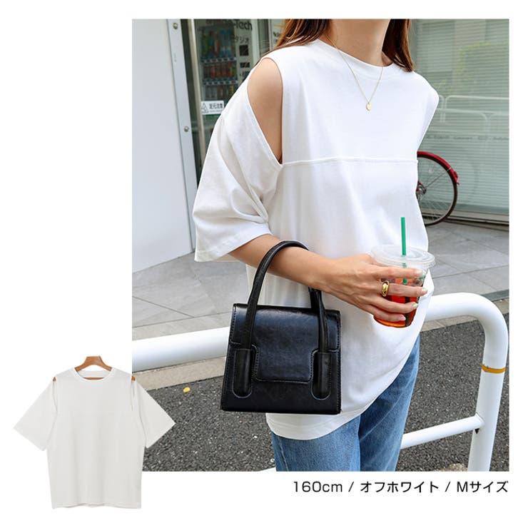◆送料・関税無料◆Merlette カットアウトデザインTシャツ 2色 カットアウト デザイン Tシャツ[品番：AZ000004334]｜andme