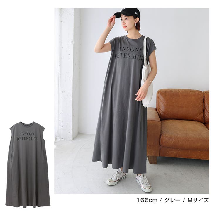 アルケミー グラフィック Tシャツ ワンピース ロンＴ モワティエ M_ | シャツワンピース オーガニックコットン×リサイクル