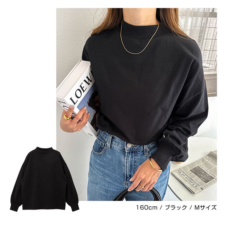 モックネック ボリューム袖 Tシャツ | andme | 詳細画像12 