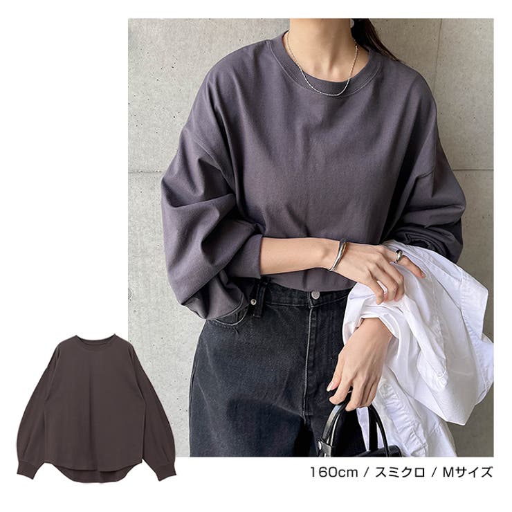 タック ボリューム袖 Tシャツ | andme | 詳細画像11 