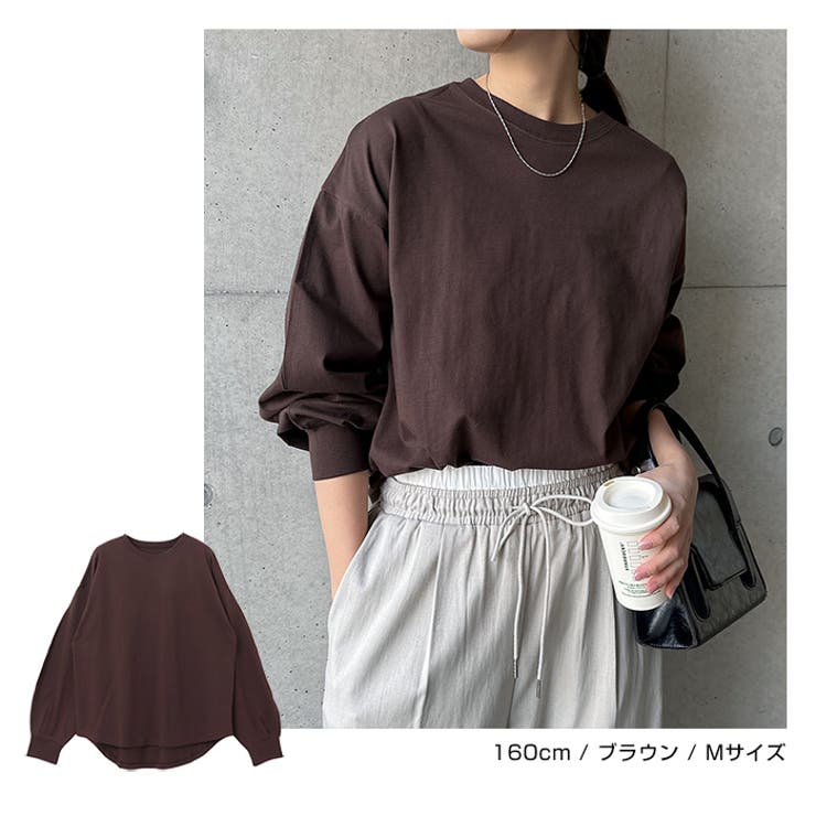 タック ボリューム袖 Tシャツ | andme | 詳細画像12 